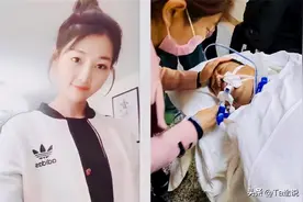 2020年，河南女孩40万“卖身救父”，如今父亲已出院，她嫁了吗？图片