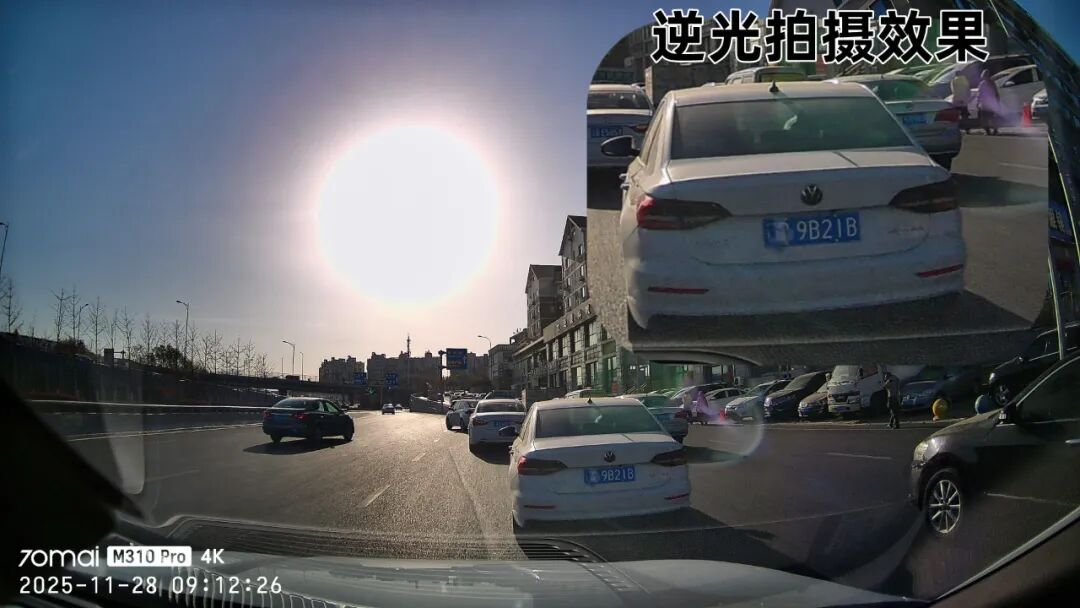 受够了!今年我终于把车上的记录仪换掉了