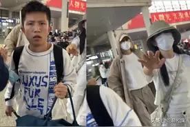 谢娜工作室发文致歉！助理动粗拍打路人手机，网友：别太嚣张图片