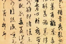 细数二十大中华国粹，千百年来的智慧结晶图片