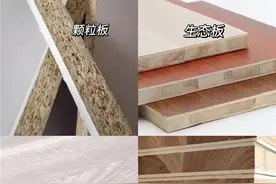 ​ 定制深水区 定制衣柜板材这么选！志邦定制经验实录图片