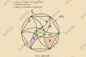 CAD进阶练习题100图分享图片