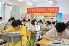 高考生收到录取通知书，没去学校报到，会影响第二年复读结果吗？图片