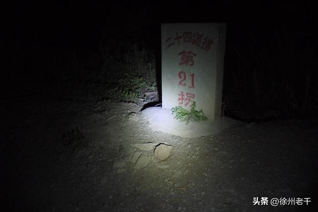 《滇缅公路北盘江》——滇藏万里行(第十五天)