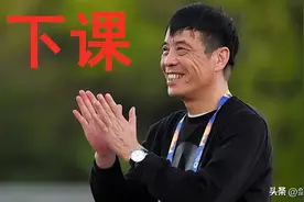 足协官场名利场，其丑陋超出想象，曾各占地盘，抓权抓钱肆无忌惮图片
