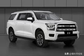 新车 | 曝新哈弗H5实车 长度超5米 2.0T汽油/柴油动力 定位硬派越野车图片