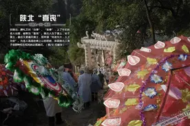 什么是“喜丧”？有何标准？按照传统多少岁才算得上是“喜丧”？图片