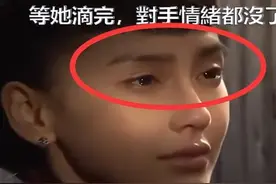 干嚎、抹眼药水，哭戏哭不出来？请看这些明星们的教科书式哭戏图片