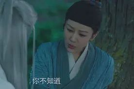 长相思：出场就把所有人看呆，这才是古装剧“头牌”该有的美貌图片