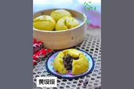 陕北冷门特色美食大盘点图片