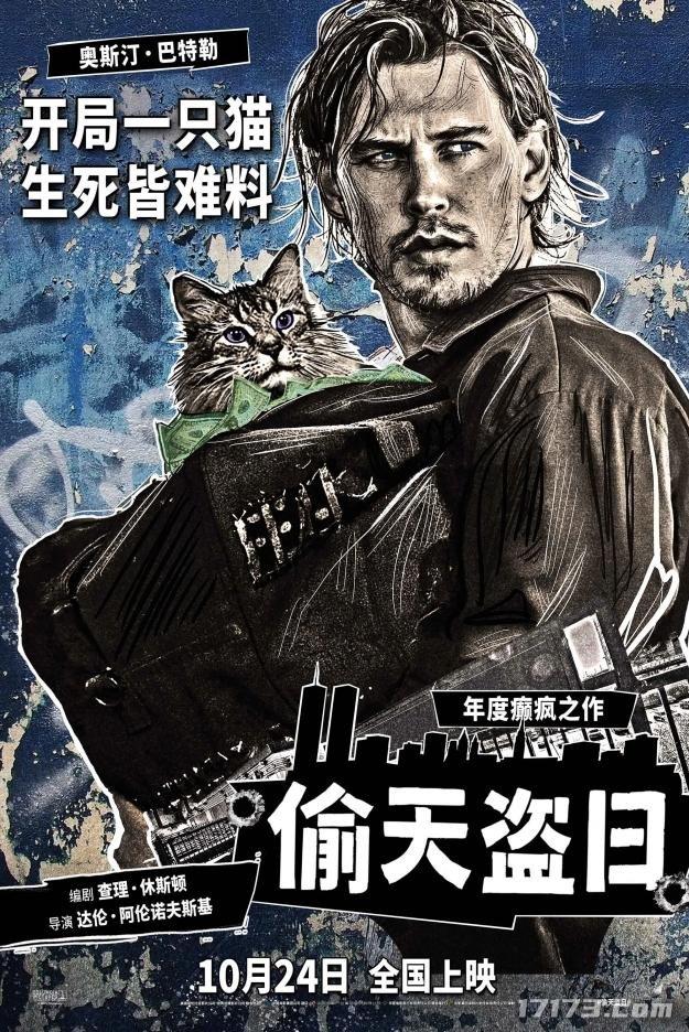 《原神》巨变！引入全新玩法付费体系；网易最火射击游戏上新PVE