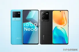 iQOO Neo6对比vivo S15 Pro，选哪款更好？图片