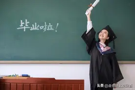 本科与硕士专业不一致，竟成为被用人单位拒绝的理由？图片