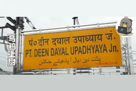 散装印度，疯起来连自己的第二母语都要消灭？图片