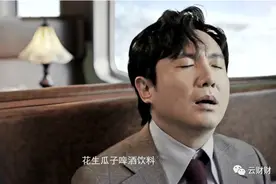 昆明骑手疾速24小时：在被感染前拼命送药图片