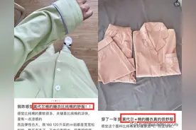 “纯棉”、“全棉”和“100%棉”不一样？别被忽悠了！内行说门道图片