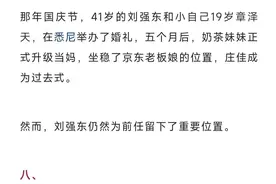 我来人间一趟图片