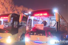 票价12元！长春至公主岭公交通车啦图片