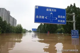 台风杜苏芮实在太坏，确定永久除名？分析：还有很多程序图片