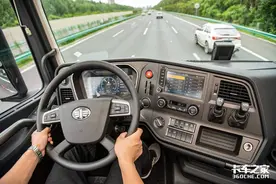 定速巡航千万别用错，小心费油毁车还伤人，最全操作指南请收好图片