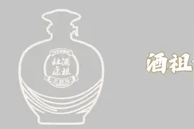 中原文化｜“贵宾到河南，就喝小封坛”区域集体意识的盛行与成因图片
