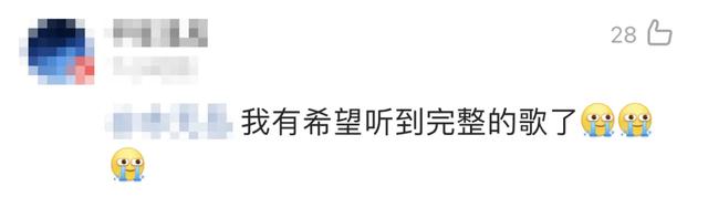 QQ音乐更新，免费听歌，但我却笑不出来