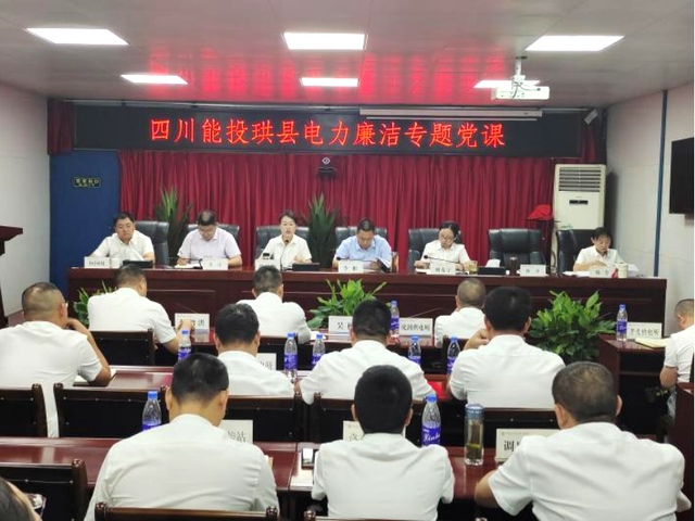 四川省民生研究会新媒体中心-官网