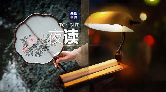 描写梅花的词语（25个小众却惊艳的成语）