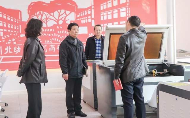 四川省民生研究会新媒体中心-官网