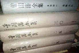 如果没有钟叔河先生，那么岳麓书社大概率不会有那么大的成就图片