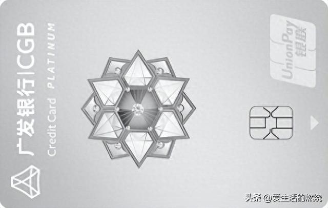 光大银行阳光卡储蓄卡，光大银行阳光卡储蓄卡存款标准 配图04