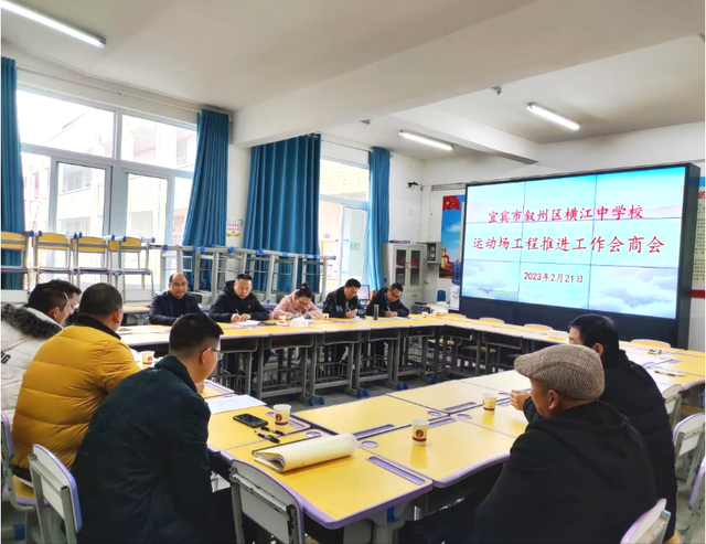 四川省民生研究会新媒体中心-官网