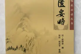 一喝水就想上厕所，尿频就是肾虚？中医教你补足肾气，全身轻松图片