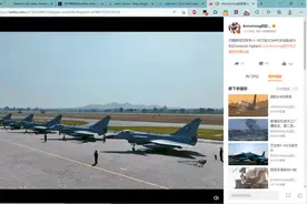 开创里程碑！首批6架歼-10CE交付巴基斯坦，引领巴空军转型之路图片