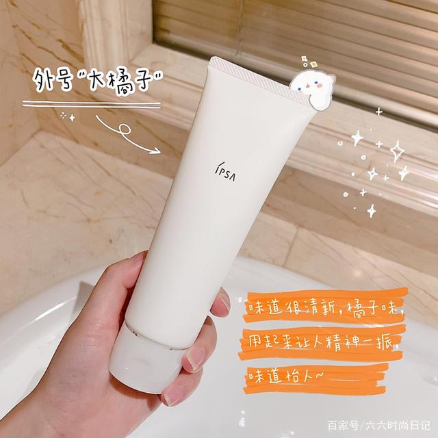 杩欎簺鍝佺墝鐨勬礂闈㈠ザ鏈夋晥娓呮磥澶氫綑鐨剛鍙婅璐ㄦ薄鍨紝娲楀悗鎰熻寰堣垝鏈? onerror=