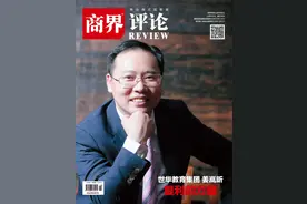 世华凭什么将“战略执行”做到同业单品第一？图片