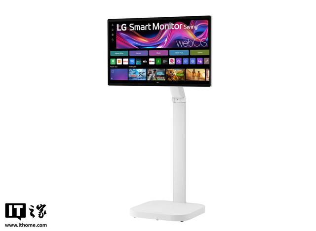 配台灯风格支架，LG Smart Monitor Swing“闺蜜机”海外发布