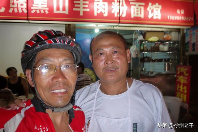 《滇缅公路北盘江》——滇藏万里行(第十五天)