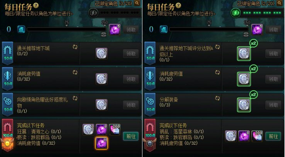 DNF深渊门票这样得，手把手教你拿