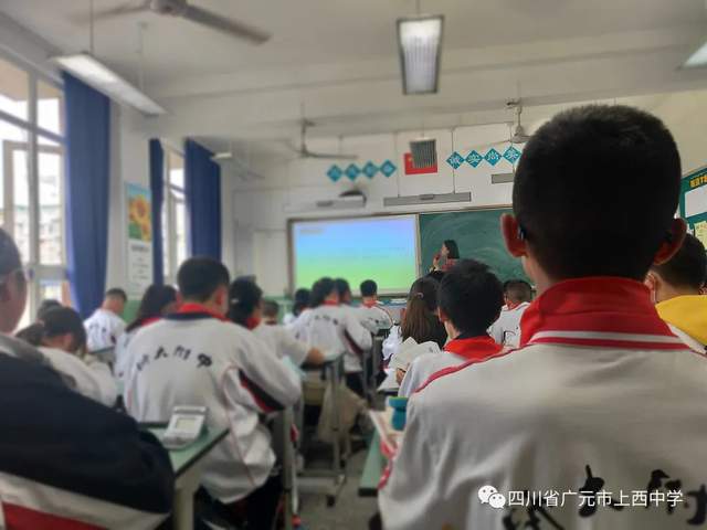 四川省民生研究会新媒体中心-官网