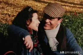 8位娱乐圈情史干净的女星，为丈夫守寡15年，一生只爱一个男人图片