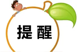广州地铁口免费送口罩原来是这样的骗局，满满的套路啊图片