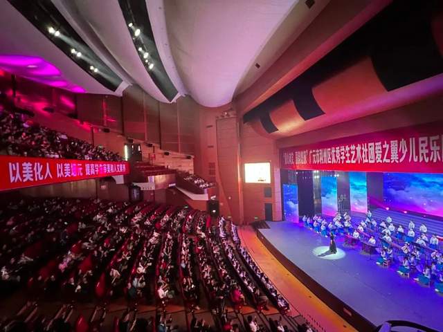 四川省民生研究会新媒体中心-官网