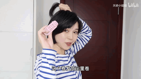 如何才能在家自己搞头发？实用技能大放送，洗剪吹烫染，包教包会