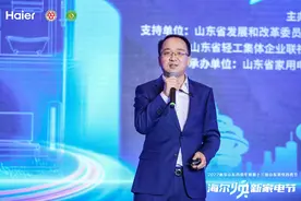 海尔焕新家电节启动！联合政府双重补贴助力山东市民焕新生活图片