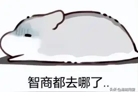 所有人请注意，抖音关注点赞赚钱是骗局！图片