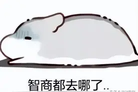 所有人请注意，抖音关注点赞赚钱是骗局！图片