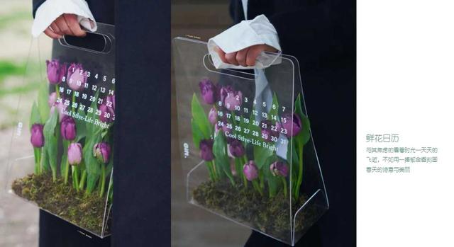 2022�ز���Ŀ4-5���¶�Ӫ����߻�������PPT��