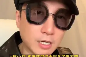 洪金宝儿子自称香港人引立场争议，评论区火速沦陷，本人霸气回怼图片
