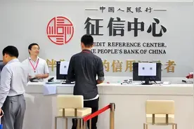花呗被拖欠三千亿，却被不少人直接“卸载”，不还钱有什么后果？图片